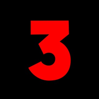 3 минутные видео