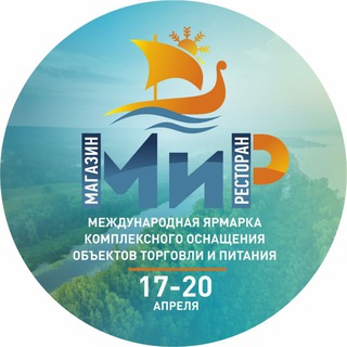 МиР. Магазин🛒Ресторан🍲