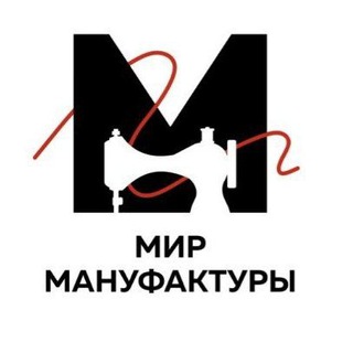 🔵Мир Мануфактуры⚜Шторная фурнитура⚜