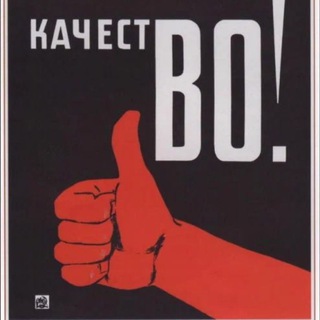 Мировые новости