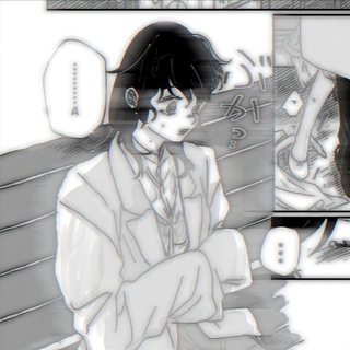 Бланкита в помощь