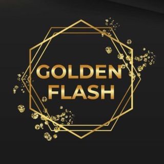 ✴️GOLDEN FLASH✴️ СКОРО ПРЕДСТАРТ‼️ ТВОЙ СВОБОДНЫЙ И ФИНАНСОВЫЙ МИР