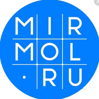 MIRMOL.RU