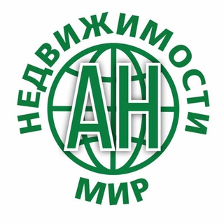 Мир Недвижимости Курган