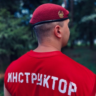 МИРНЫЙ ВОИН