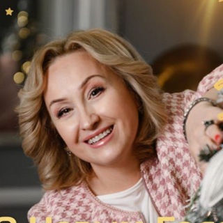 Миронова Плюс Недвижимость☃️❄️