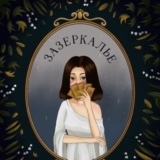 ᚺᚣᛈᛠᛟ ᛋƷ ƷᚣƷᛊᚹᛕᚣᚳⰓᛟ🕯