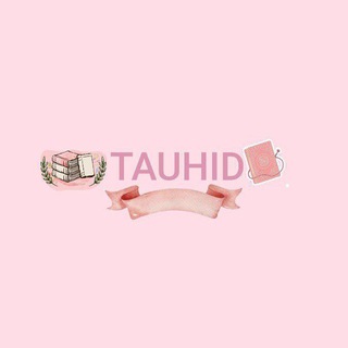 Ｔａｕｈｉｄ