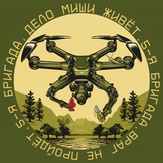 Миша на Донбассе