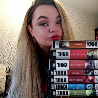 Книжная полка📚 18+