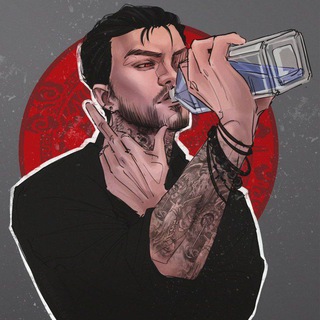 ⛧Пристанище Люцифера⛧