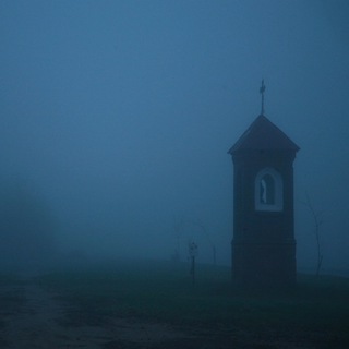 прострация