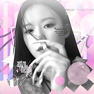 астромелси