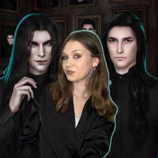 Мадемуазель Руневская