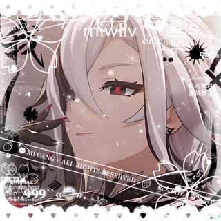 ꬶ 𝆭𝆹𝅥 ׄ paraíso leche ટִ 𝆬◯⃘ ׅ ࣪