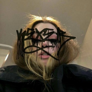 треки авы ❤‍🩹