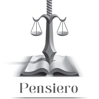 Услуги адвоката. Адвокатская коллегия «Pensiero»