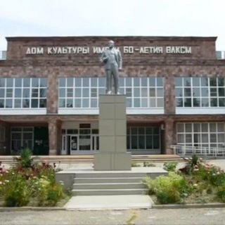 Константиновский КДЦ