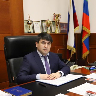 Магомед Курбанов ✔️