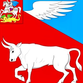 МКУ ТУ Быково