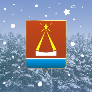 Комитет по делам культуры, молодёжи, спорта и туризма Лыткарино