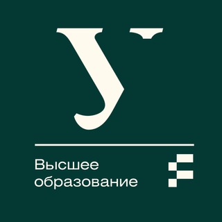 УрФУ 2023 | Инженерия машинного обучения