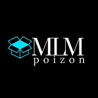 MLMPOIZON