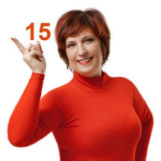 МЛМ цель-15 партнеров в месяц через интернет