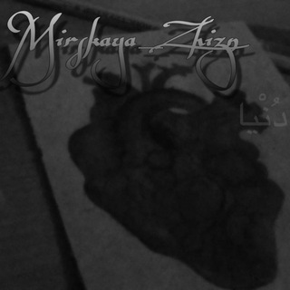 mlrskaya_zhizn