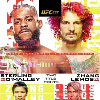 UFC 292 Стерлинг - О’Мэйлли