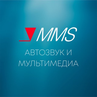 MMS CAR AUDIO