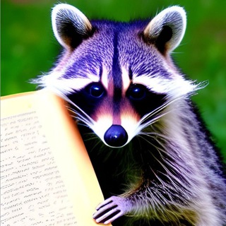 Много букв.