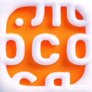 Много лосося