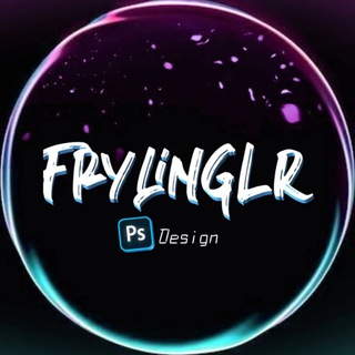 FrylingLR | World of Graphic Design