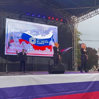 МобилиZацияVологда