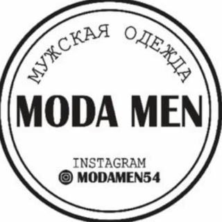 MODAMEN54