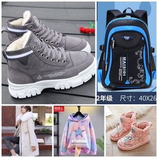 🎀МОДНЯШКИ_SHOPPING🎀(подзаказ)