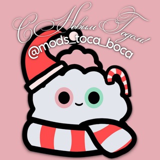 Взлом Тока Бока 1.81 ❤️‍🩹