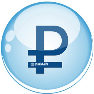 ФИНАНСОВЫЙ ЛИКБЕЗ