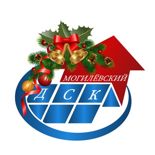 Могилевский ДСК