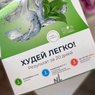 ДЕЛАЮ ЛЮДЕЙ ЗДОРОВЫМИ И КРАСИВЫМИ.