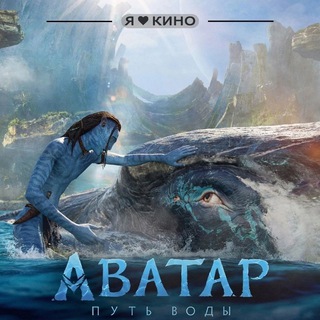 Фильмы 🎬📽️
