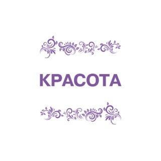 Салон красоты Красноярска. 2999999