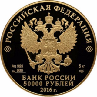 Онлайн финансы