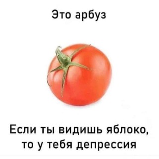 Инвест ситуешен) рф РБ мир