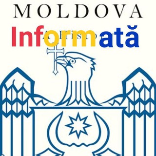 Moldova informată Молдова в курсе