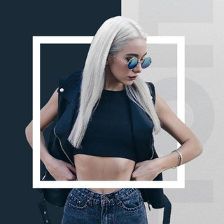 Сегодня я блистаю| Мода