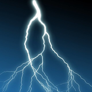 ⚡️МолниЯ⚡️(сверхважные новости)