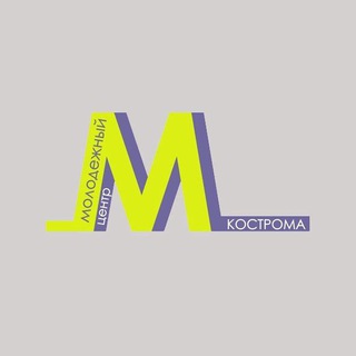 Молодёжь Костромской области