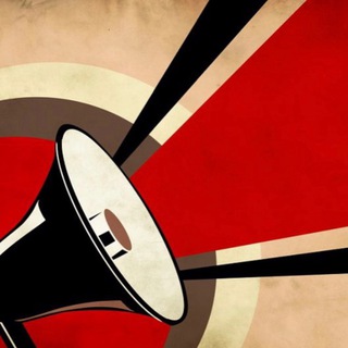 Рупор молодежи